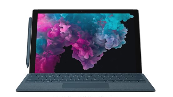 青铜峡从 Mac 切换到 Microsoft Surface